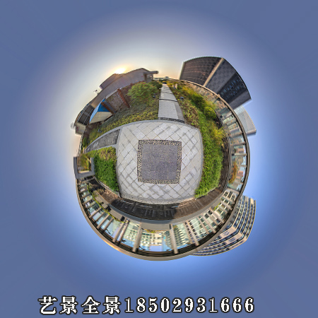 720全景 (34).jpg