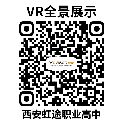 https___www.720yun.com_t_59vkt9ih5de_scene_id=71006920 (1).png